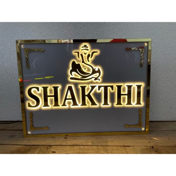 Embossed Letters LED Name Plate - acrylic 3