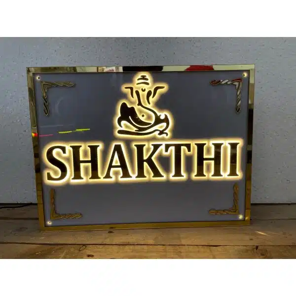 Embossed Letters LED Name Plate acrylic 3