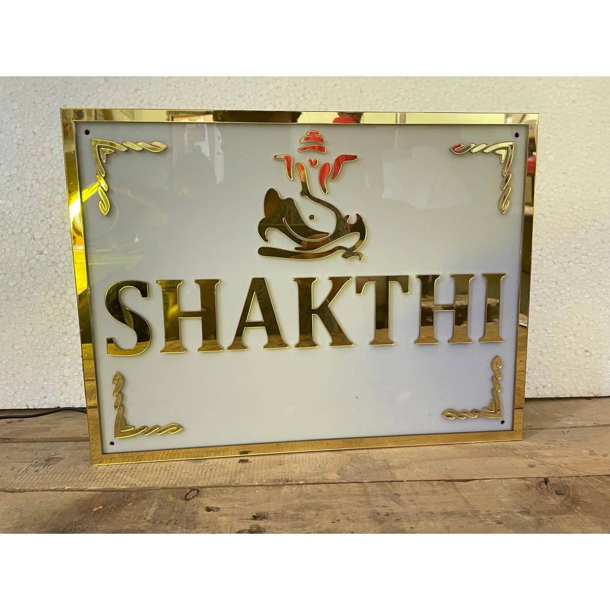 Embossed Letters LED Name Plate - acrylic 4