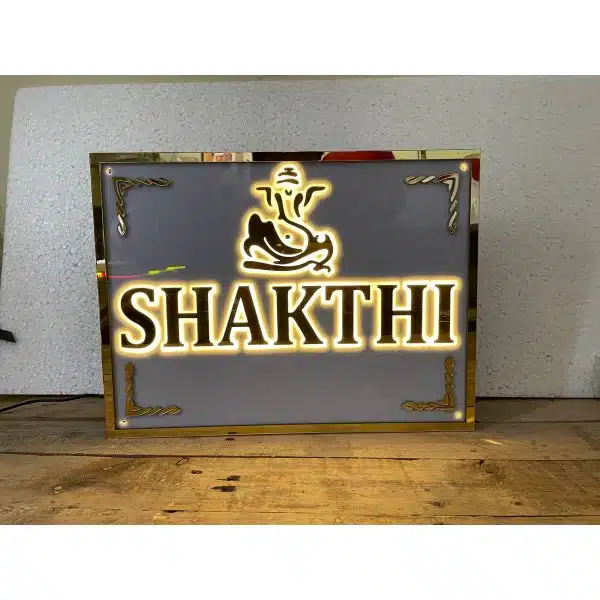 Embossed Letters LED Name Plate acrylic