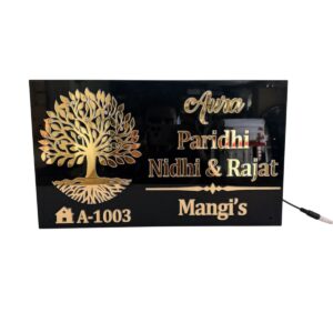 Embossed Letters Waterproof LED Home Name Plate 4 3