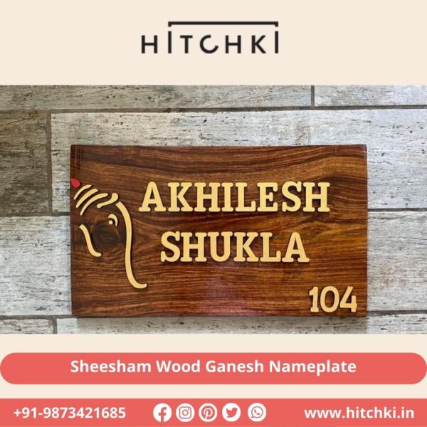 Embrace Divine Presence with Sheesham Wood Ganesh Nameplate