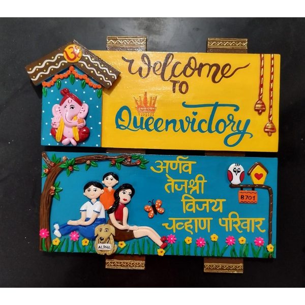 Embrace Elegance with Beautiful Human Figure Nameplate