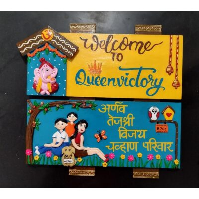 Embrace Elegance with Beautiful Human Figure Nameplate 400x400