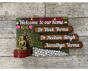 Embrace Serenity with Our Beautiful Buddha Family Name Plate (1)