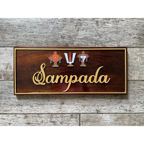 Enhance Your Homes Entrance with the Shankh Chakra Tilak Sheesham Wood Nameplate 1