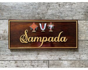 Enhance Your Home's Entrance with the Shankh Chakra Tilak Sheesham Wood Nameplate (1)