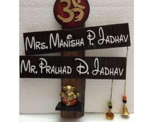 Ethnic Om Wooden Name Plate