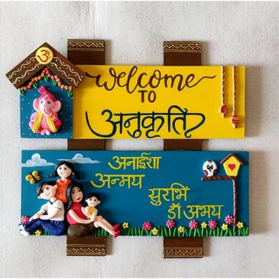 Family Nameplate 2 400x400