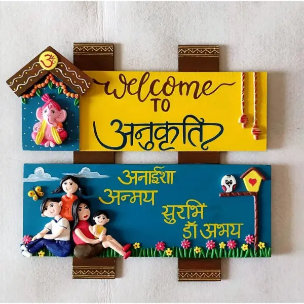 Family Nameplate 2.jpg