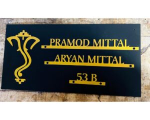 Fascinating Metal CNC Cut Customised Home Name Plate