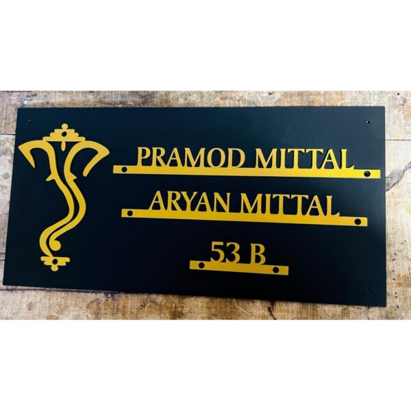 Fascinating Metal CNC Cut Customised Home Name Plate