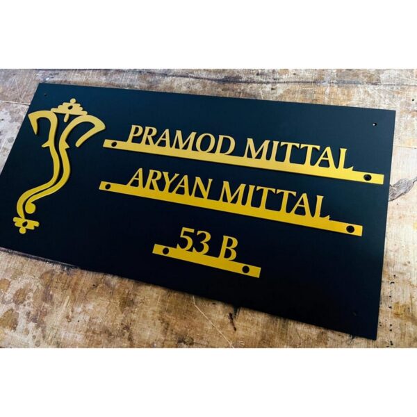 Fascinating Metal CNC Cut Customised Home Name Plate1