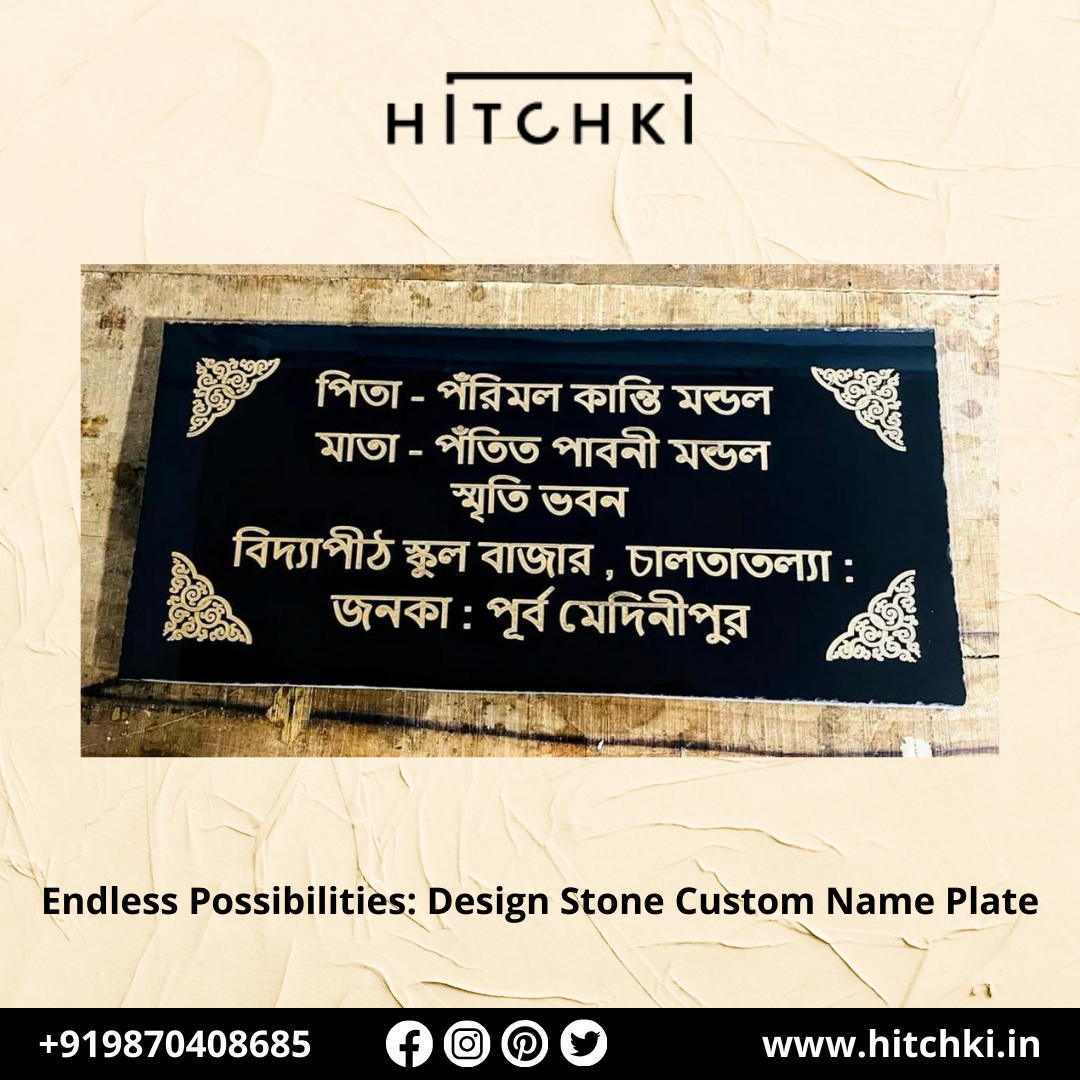 From Classic to Quirky Design a Beautiful Stone Nameplate That Reflects You