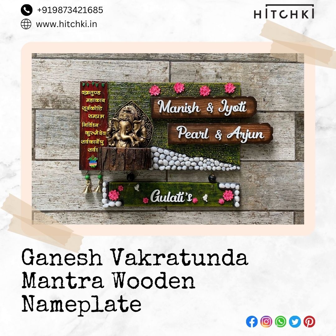Ganesh Vakratunda Wooden Nameplate