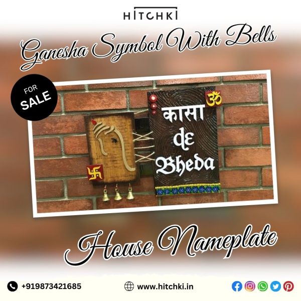 Ganesha Bell House Nameplate