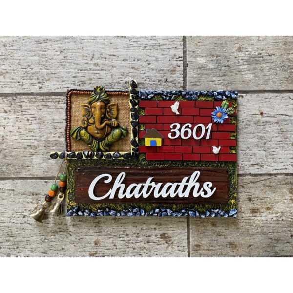 Ganesha Brick Wooden Name Plate 1