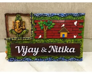 Ganesha Brick long Nameplate 1