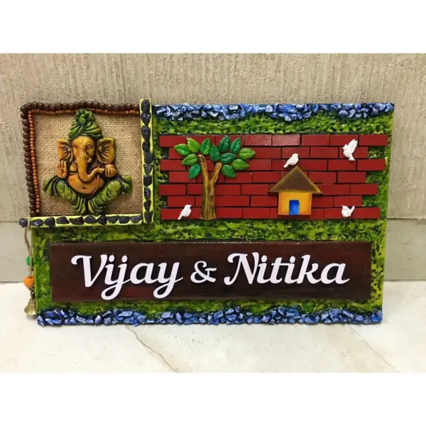 Ganesha Brick long Nameplate 1