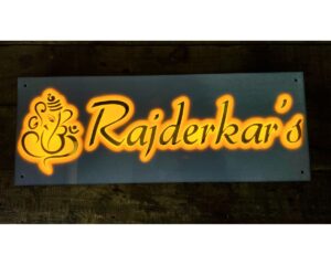 Ganesha Design Acrylic LED Name Plate 1