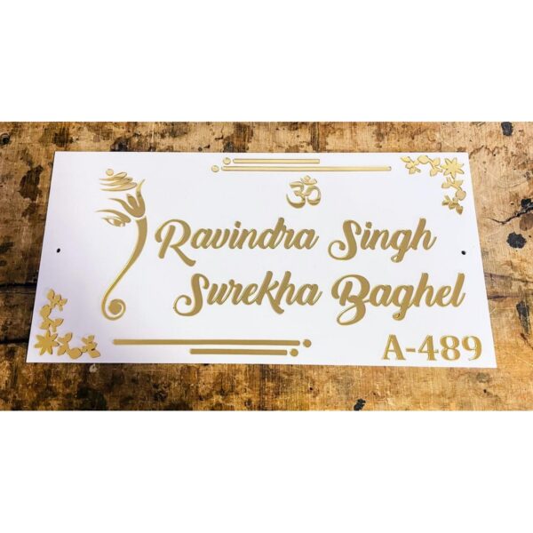 Ganesha Design Beautiful Acrylic Home Name Plate