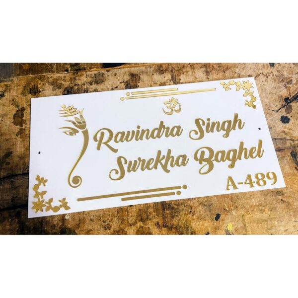 Ganesha Design Beautiful Acrylic Home Name Plate1