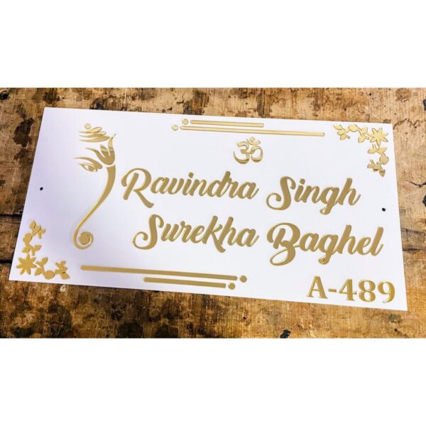 Ganesha Design Beautiful Acrylic Home Name Plate2