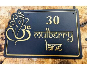 Ganesha Design Metal Laser Cut Wall Name Plate