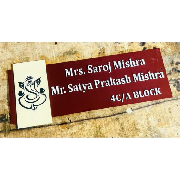 Ganesha Design White Embossed Letters Acrylic Home Name Plate