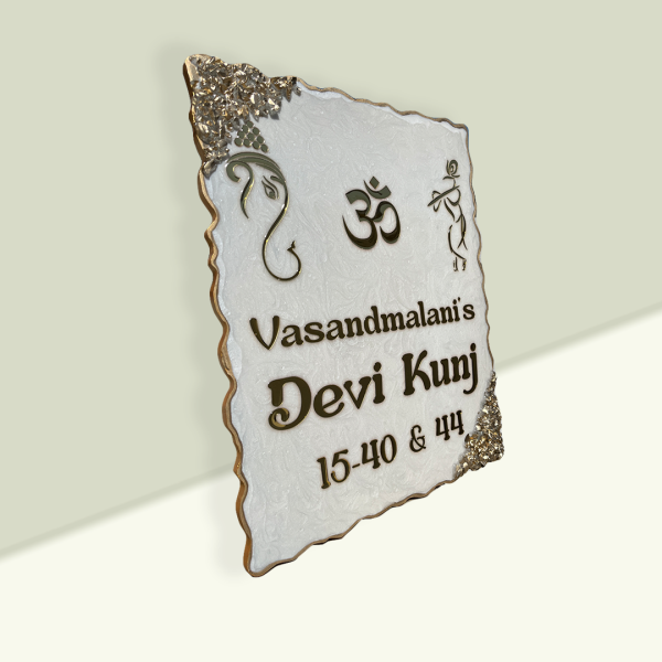 Ganesha & Krishna Theme Pearl White Swirl Resin Nameplate 1