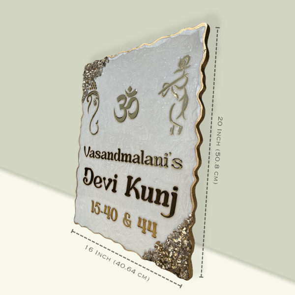 Resin Nameplatee Epoxy Nameplate House Nameplate Krishna Nameplate Ganesha Nameplate Trendy Nameplate Premium Nameplate