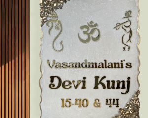 Resin Nameplatee Epoxy Nameplate House Nameplate Krishna Nameplate Ganesha Nameplate Trendy Nameplate Premium Nameplate