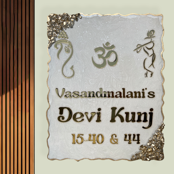 Resin Nameplatee Epoxy Nameplate House Nameplate Krishna Nameplate Ganesha Nameplate Trendy Nameplate Premium Nameplate