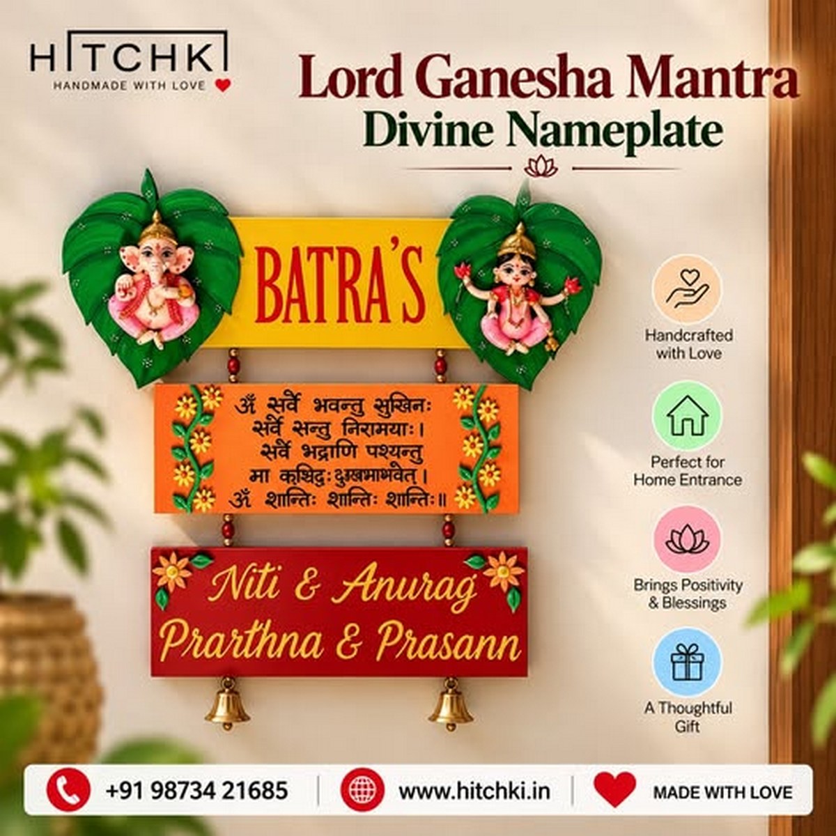 Ganesha Mantra Divine Nameplate