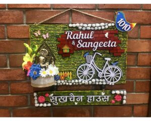 Ganesha Nameplate With Bicycle In Garden 1