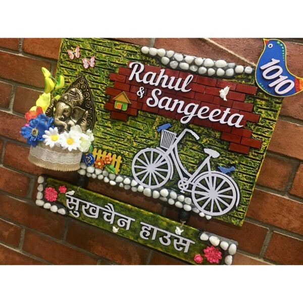 Ganesha Nameplate With Bicycle In Garden 3