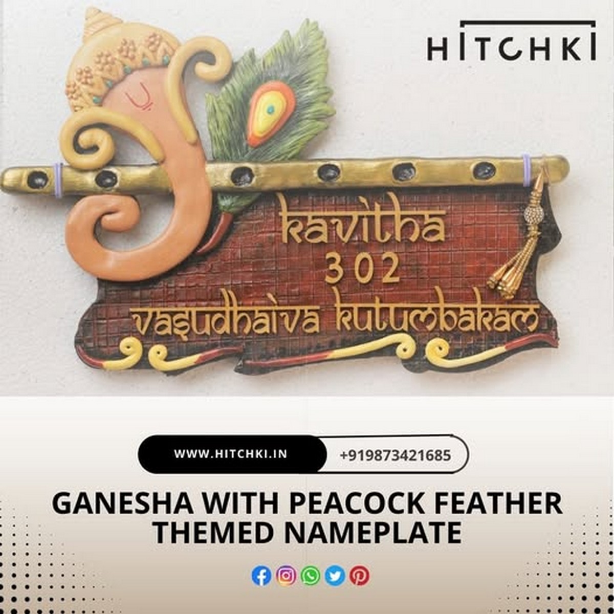 Ganesha Peacock Themed Nameplate
