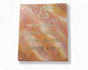 Ganesha Resin Wall Mantra