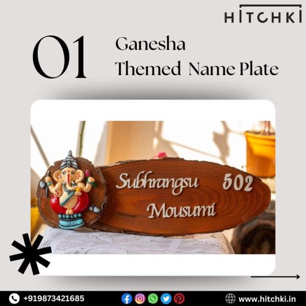 Ganesha Sheesham Wood Nameplate