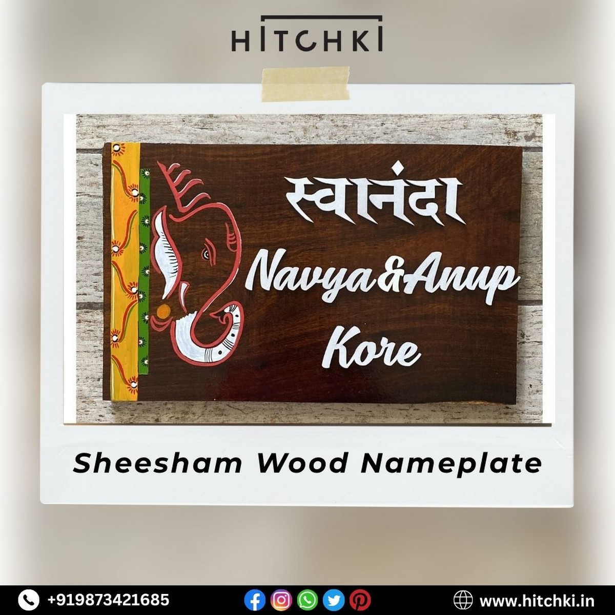 Ganesha Sheesham Wood Nameplate