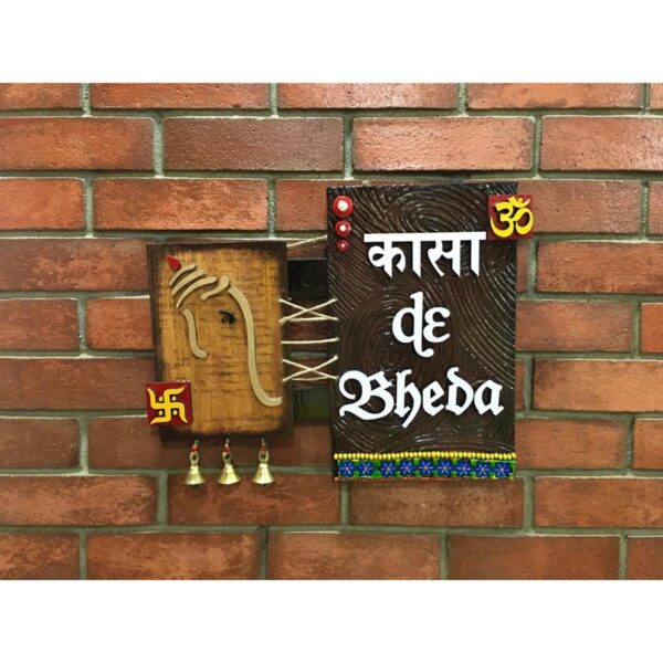 Ganesha Symbol With Bells House Name Plate 1