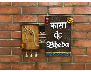 Ganesha Symbol With Bells House Name Plate 1