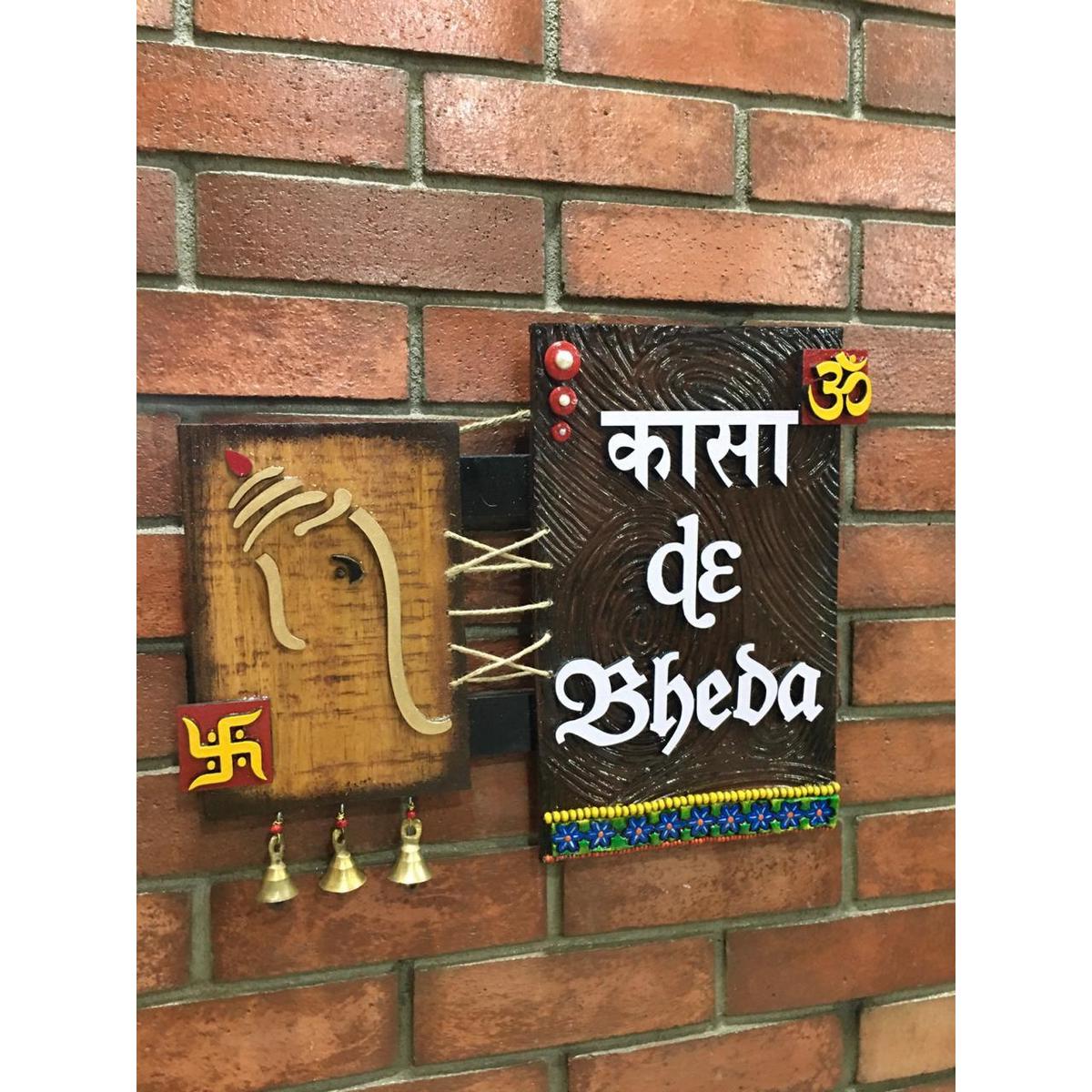 Ganesha Symbol With Bells House Name Plate  