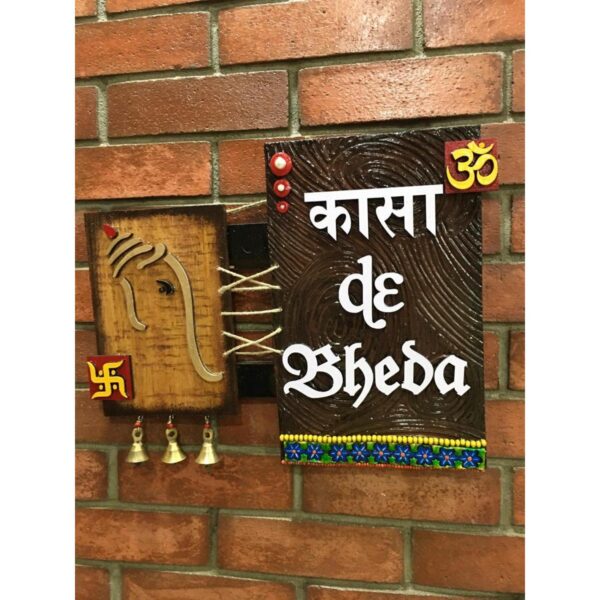 Ganesha Symbol With Bells House Name Plate 3