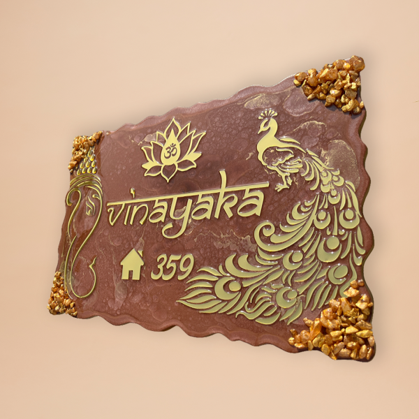 Ganesha Theme Metallic Brown Resin Coated Nameplate 1