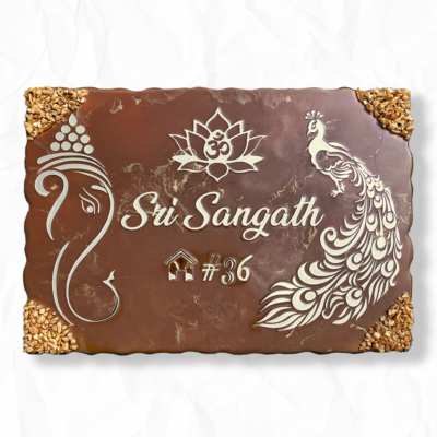 Ganesha Theme Metallic Brown Resin Coated Nameplate 400x400