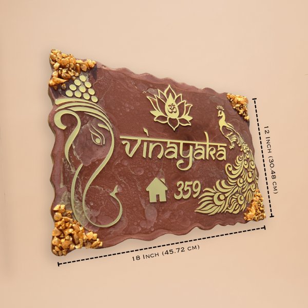 Ganesha Theme Metallic Brown Resin Coated Nameplate 5