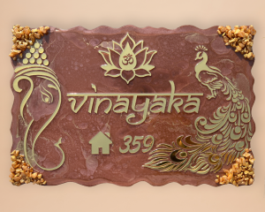Resin Nameplate Epoxy Nameplate Trendy Nameplate Premium Nameplate House Nameplate