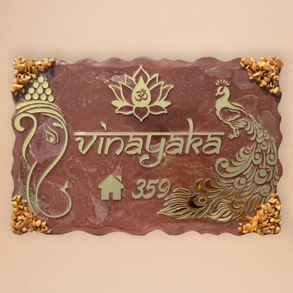 Resin Nameplate Epoxy Nameplate Trendy Nameplate Premium Nameplate House Nameplate