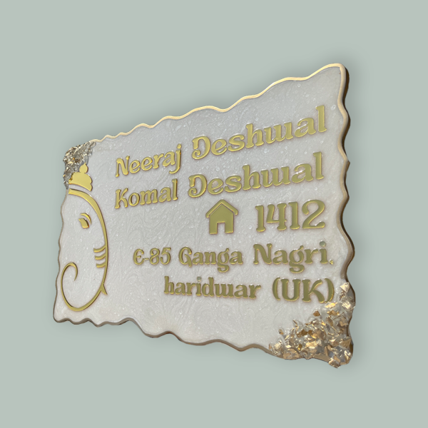 Ganesha Theme Premium Swirl Pattern Resin Coated Nameplate 1